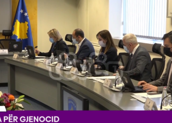 Qeveria angazhon ekspertë për ngritjen e padisë për gjenocid