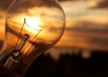 S’kalon propozimi për themelimin e Komisionit parlamentar për hetimin e menaxhimit të krizës energjetike