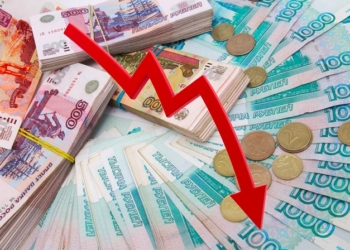 G7 refuzon të paguajë energjinë ruse me rubla