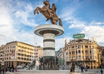 Në Shkup sot protestohet kundër agresionit rus në Ukrainë