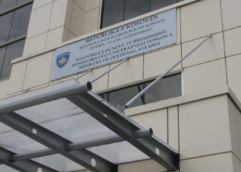 Xhelili: Projektligji për paga pritet pas dy muajve të arrijë në Kuvend