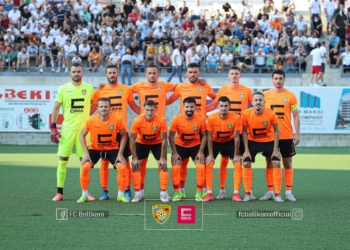 Zyrtare: Ballkani e fiton në tavolinë ndeshjen ndaj Ulpianës e cila u mbyll me barazim