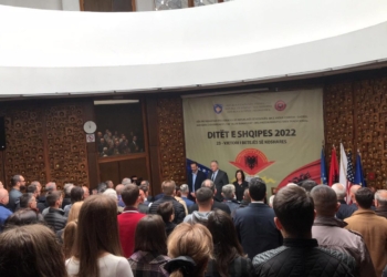 Ndahen çmimet në letërsi kushtuar dëshmorëve të Koshares