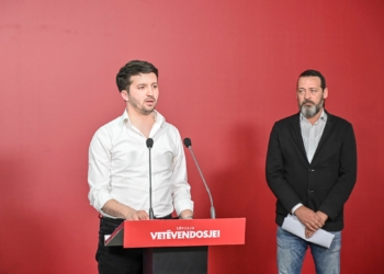 VV-ja paralajmëron kallëzim penal lidhur me objektin e LDK-së në Prishtinë