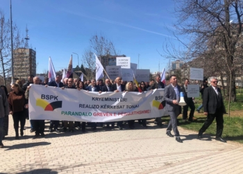 BSPK: Vlera e pagës minimale është vlerë që llogaritet dhe nuk është punë dëshirash