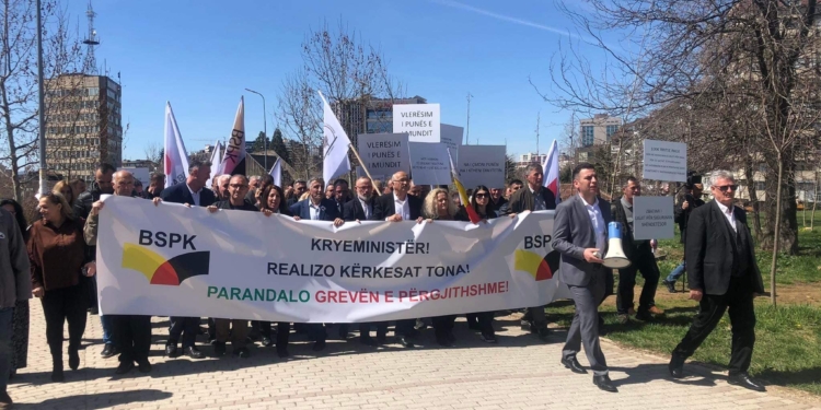 BSPK: Vlera e pagës minimale është vlerë që llogaritet dhe nuk është punë dëshirash