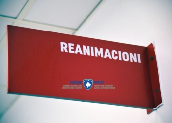 SHSKUK: 220 pacientë kërkuan ndihmë në QKUK gjatë 24 orëve