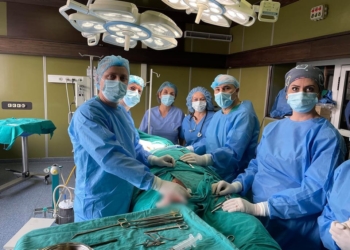 Në QKUK kryhet një operacion i rrallë