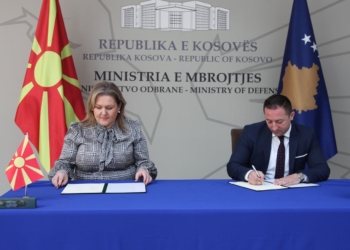 Mehaj: Vazhdojmë thellimin e bashkëpunimit me Maqedoninë e Veriut në të mirën e paqes, sigurisë dhe stabilitetit rajonal