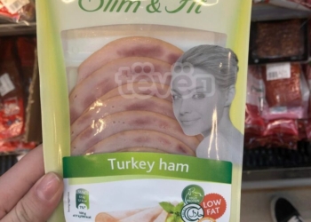 Pas raportimit të Teve1, AUV-i merr masa për marketin që shiste mish me afat të skaduar