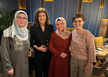 Iftari që i bëri bashkë pozitë dhe opozitë