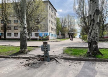 Tetë të vrarë në rajonin lindor të Ukrainës