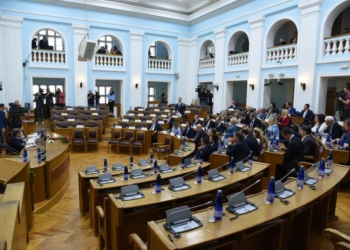 Nis votimi i fshehtë për zgjedhjen e kryetarit të Kuvendit të Malit të Zi