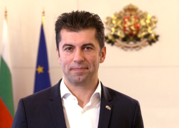 Kryeministri i Bullgarisë thotë se Maqedonia Veriore do të jetë një vend evropian