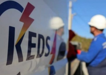 Rrëzohet punëtori i KEDS-it nga 3 metra lartësi në Suharekë