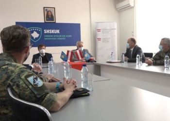 Austria i dhuron SHSKUK-së pajisje mjekësore e material shpenzues
