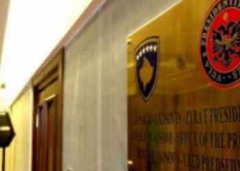 Presidenca: Procesi i përzgjedhjes së Kryeprokurorit duhet të jetë kredibil