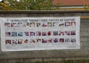 ​23 vjet nga masakra në Lagjen e Boshnjakëve