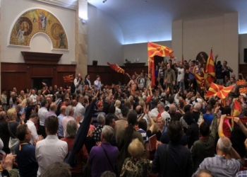 Pesë vjet nga dhuna në Kuvendin e Maqedonisë së Veriut