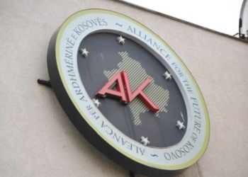 AAK kërkon debat parlamentar për blerjen e energjisë