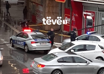 Grabitet një bankë në Prishtinë