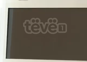 E- kiosqet në kryeqytet jashtë funksionit