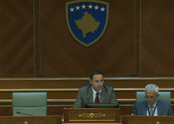 Konjufca kërkon që në rastin e Berishajt mos të ketë pozicionim ndaj kryeministrit slloven si shpërlarës i parave