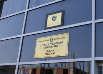 I mori “borxh” mobileritë për zyre, Gjykata dënon zyrtarin e Komunës së Kllokotit