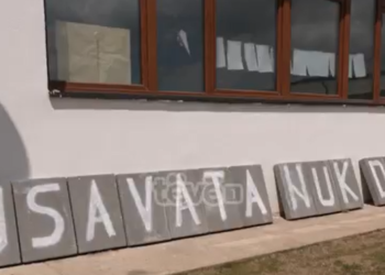 Mospajtimet me rikthimin e “reformës”