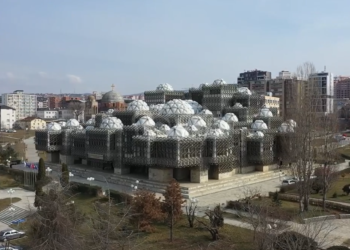 Qehaja thotë se cilësia e studimeve në UP asnjëherë nuk është vënë në rend të parë