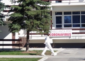 7 Pacientë me Covid-19 po trajtohen në SHSKUK