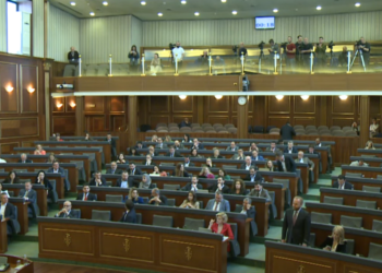 Tensionohet situata në Kuvend, PDK-ja nuk e lejon të flas ministren Haxhiun