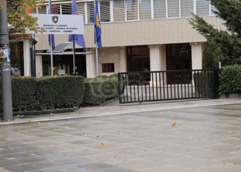 Anëtarët e Komisionit të AKI-së nuk njoftohen nga Kuvendit për Forumin për Inteligjencë