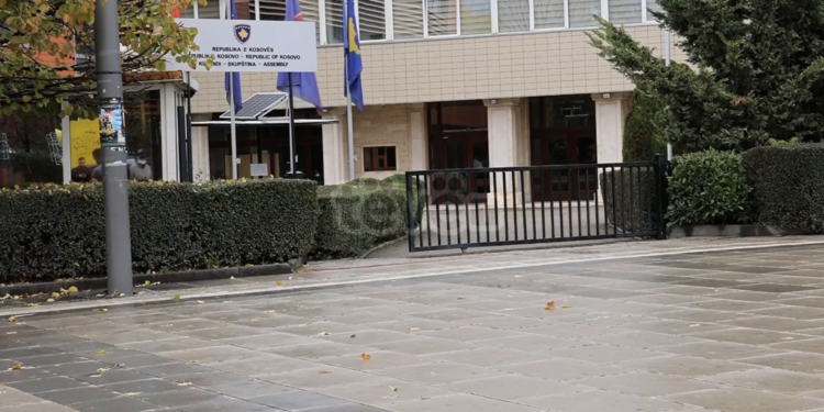 Anëtarët e Komisionit të AKI-së nuk njoftohen nga Kuvendit për Forumin për Inteligjencë