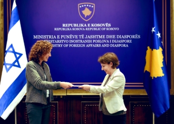 Ambasadorja e Izraelit në Kosovë i dorëzon letrat kredenciale Gërvallës