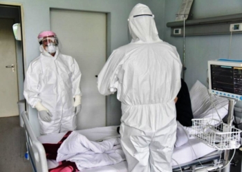 Shtatë pacientë të konfirmuar me COVID-19 po trajtohen në SHSKUK