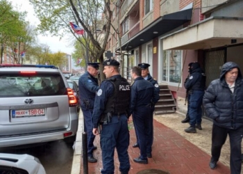 Pamje nga aksioni i Njësisë Speciale në Mitrovicën Veriore