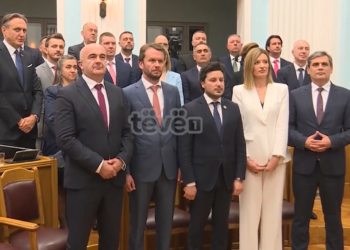 Mali i zi bëhet me qeveri pro-perëndimore