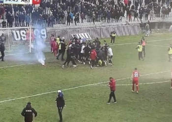 Sulmi ndaj portierit të Ballkanit në Gjilan, arrestohet një person