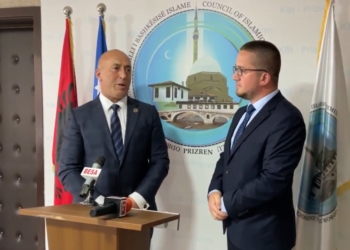 Haradinaj nga Prizreni uron Ramazanin besimtarëve mysliman