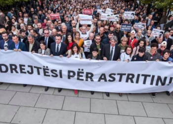 Arrin ekspertiza shtesë nga Instituti i Zvicrës për rastin Dehari