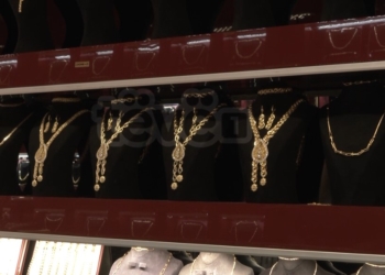 Gjobiten e dërgohen në Gjykatë 36 operatorë ekonomik