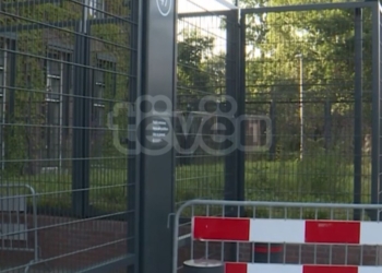 Zhbërja e Gjykatës Speciale, Këshilli i Evropës nuk e komenton