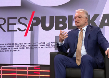 Haliti: Raporti i Dick Martit nuk është marrë parasysh nga Gjykata Speciale