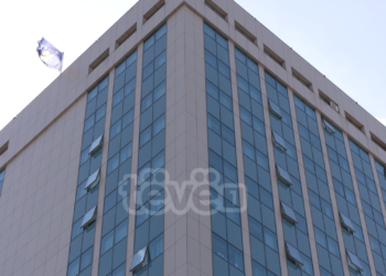 Nis puna për krijimin e Gjykatës së Punës