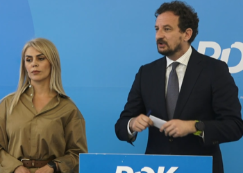 PDK-ja përkrah në parim propozimin e LVV-së për formimin e Komisionit Hetimor