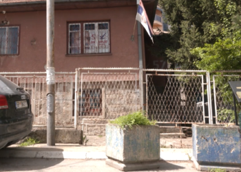 Asnjë i dënuar për vrasjen e politikanit serb, Olivier Ivanoviq