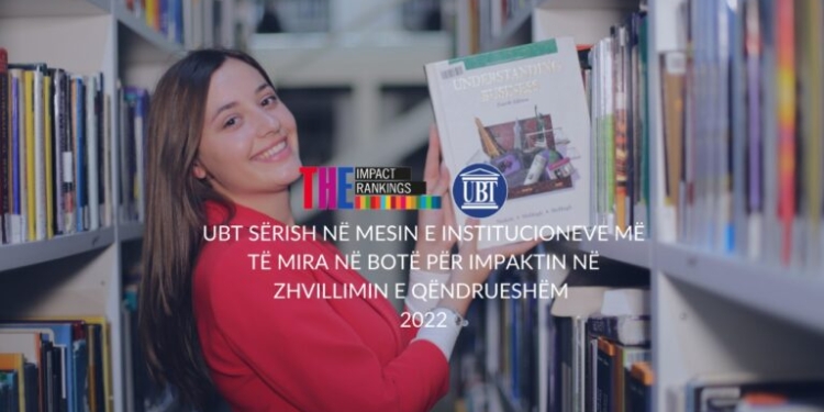 UBT është ranguar në mesin e universiteteve më të mira në botë nga Times Higher Education
