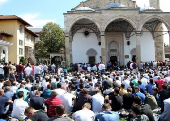 BIK: Të hënën dita e parë e Fitër Bajramit