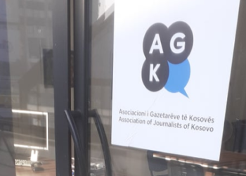 AGK pas kërcënimeve ndaj gazetarit Diamant Bajra kërkon veprim të shpejtë të organeve të rendit